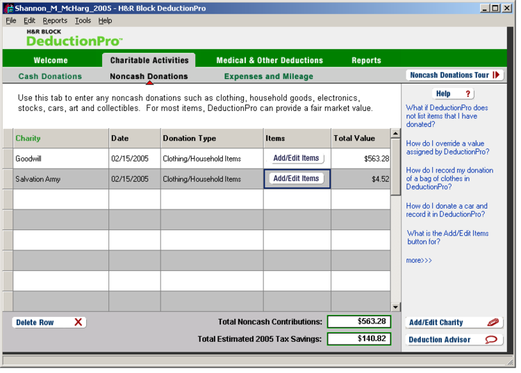 Image showing first donation entry screen after redesign.