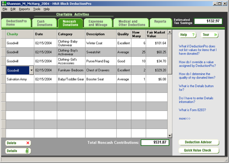 Image showing first donation entry screen before redesign.